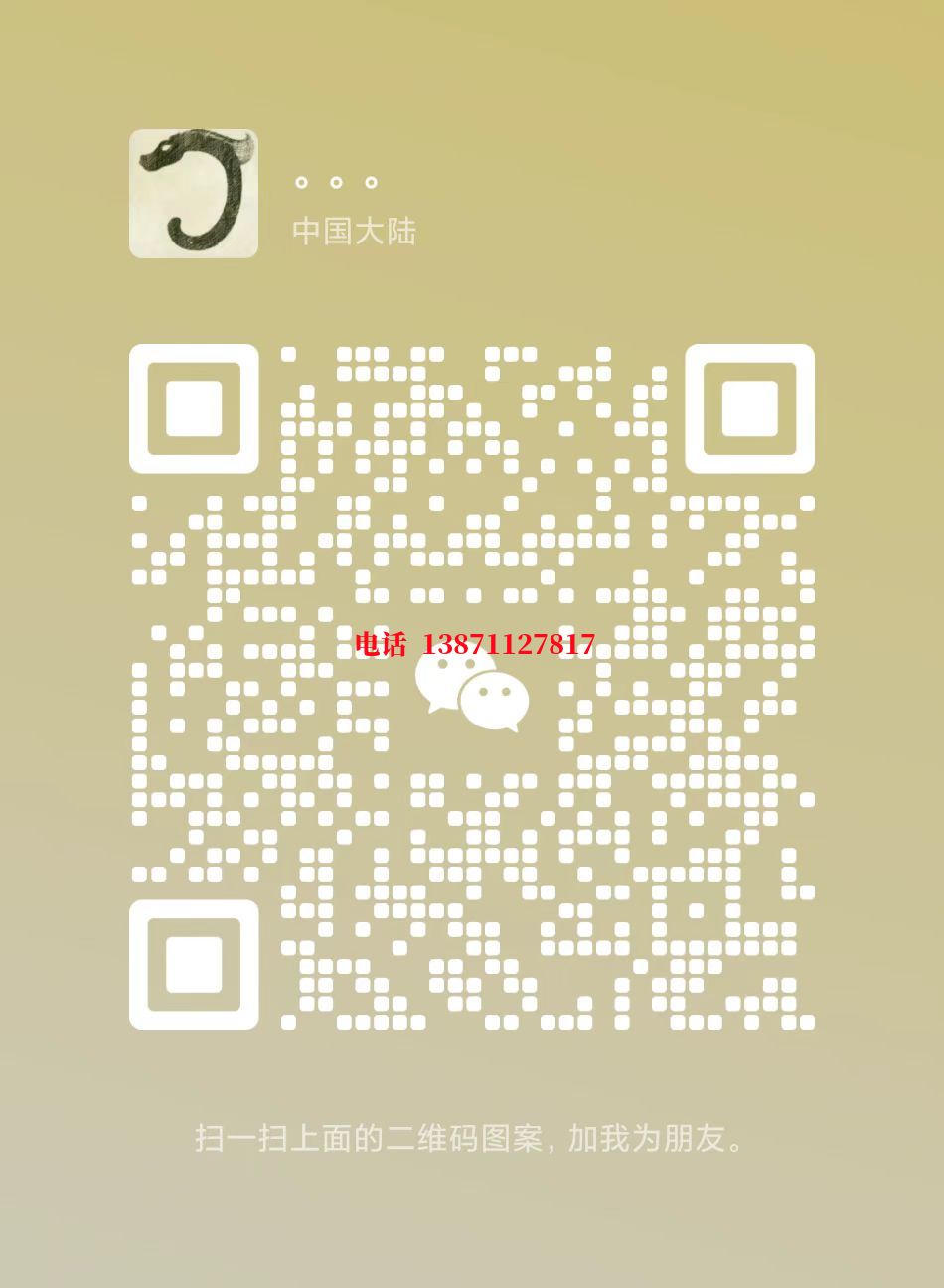 南通发电厂管道清洗自来水球墨铸铁管物理清洗